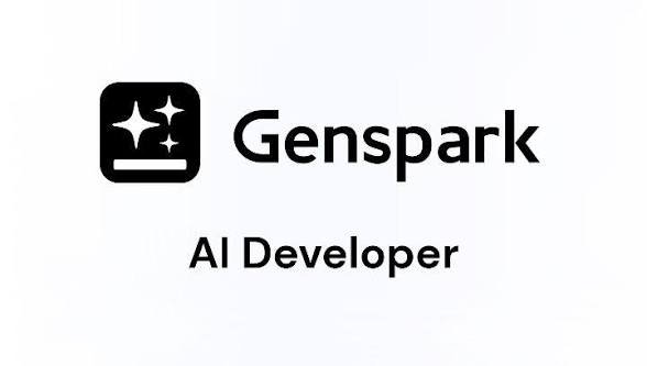 Genspark plus plan